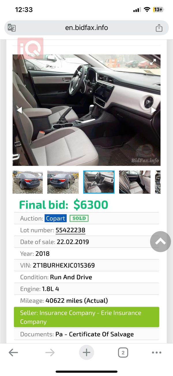 car image